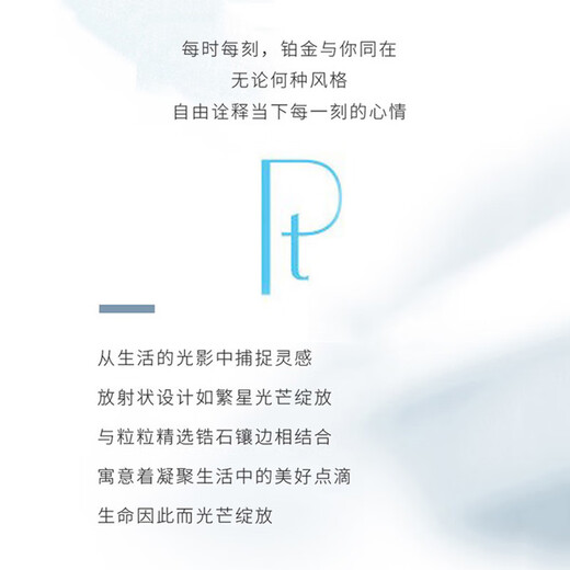 MZMZ Platinum Couple Ring PT950 Platinum Pair of Rings, A Living Pair, Requesting Engagement, Valentine's Day, Birthday Gift for Girlfriend, Exquisite Model - Couple's Ring, Customized for Seven Days, Living/Closed Jun You