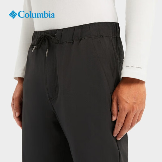 
Columbia men's pants in spring new product outdoor sun protection waterproof trousers breathable and thin hiking casual pants XM3888 010 2XL