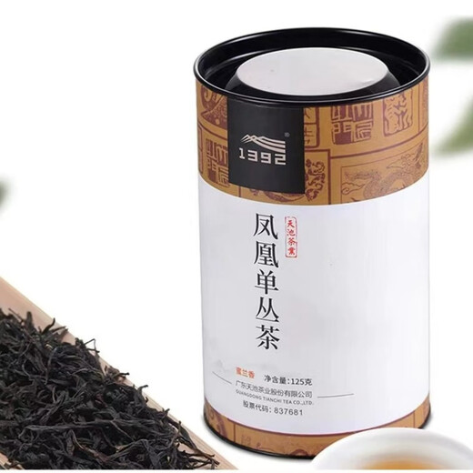 天池1392 [传承汉]蜜兰香春茶 天池茶业凤凰茶单枞茶 潮州单丛茶125g 125克*1罐