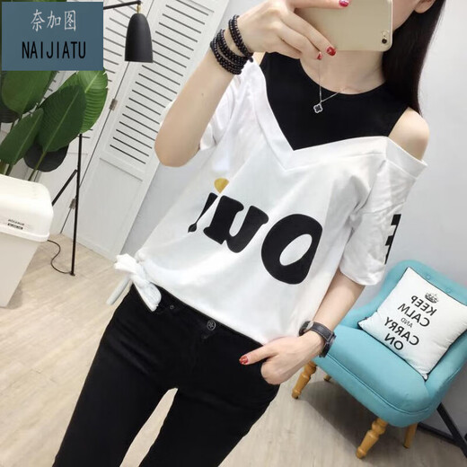Naigatu 2023 ropa de verano nueva camiseta de manga corta para mujeres para mujeres sueltas y adelgazantes dos tops 6630 blancos 3xl recomendado 155-170Jin [Jin iguala 0.5 kg]