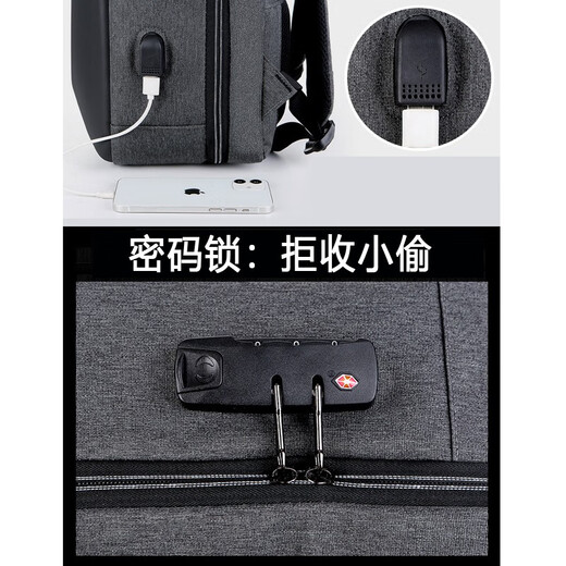 迪湃机械革命极光X机械革命蛟龙16Pro配件16K电脑包华硕天选6pro天选5pro惠普暗影精灵11乐享版荣耀X16 黑2024款大容量密码锁防盗硬壳防水防震 15.6寸16寸17.3英寸都适用