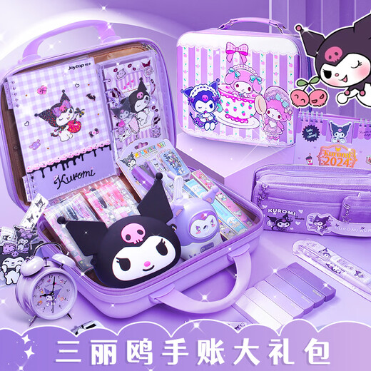 Kulomis alles Handbuch Set Gift Box Handbuch Guka Sticker Girl Kinder Kinder Kinder 1. Juni Spielzeug Geburtstagsgeschenk Kulomi School Supplies spielen Schaden dieses Buch