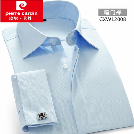 Pier Cardin Brand Herren Großer Kragen Französisch Shirt Business Slim Double Button High-Collection Bräutigam-Kleid doppeltschnelle Ärmel formelles Langarm Shirt Manschettenknöpfe CXW12006 Weiß Größe 40