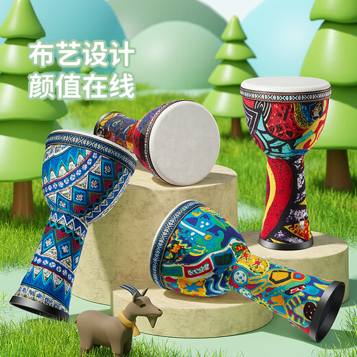 Qianggu African Drum Children débutants Hands-Slap Drum Drum Étudiants Portable Light Portable Skin Skin à main Instruments à main