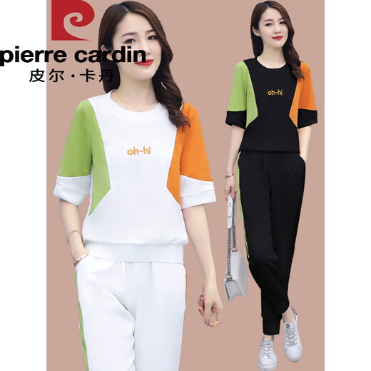 Pier Cardin Ice L Silk Short L Sleeve Casual Pants Juego de mujeres con un nuevo juego de moda casual de lujo de estilo 2024 de verano <684> White M (recomendado 100 Jin [Jin iguala 0.5 kg] o menos)