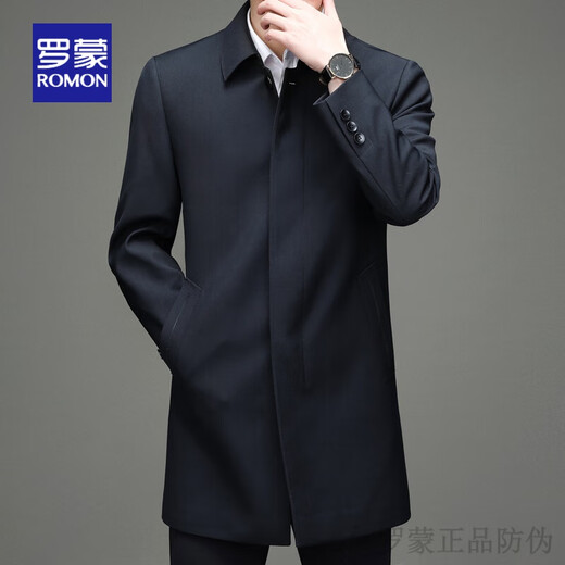 Luo Meng brand light luxury high-end men's clothing velvet windbreaker men's mid-length autumn and winter thickened British style middle-aged dad's business casual loose warm jacket new product Navy blue 170