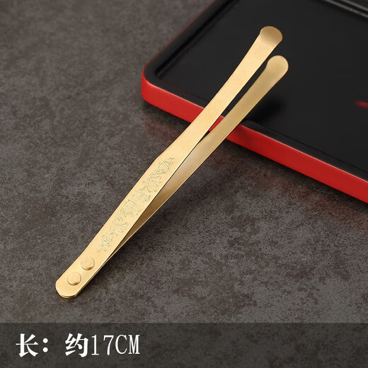 Zixiangtang stainless steel tea clip, Damascus leather curved clip, carved copper tea tweezers, tea set, metal tea cup clip, tea ceremony accessories, ebony tea clip