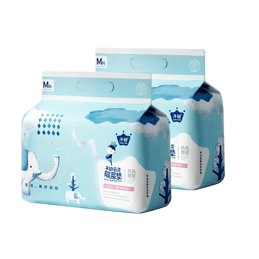 Zichu Baby-Einwegwindeleinlagen, 100 Stück, 33 x 45 cm, nicht waschbare Baby-Erwachsenen-Pflegeeinlagen, wasserdicht und atmungsaktiv