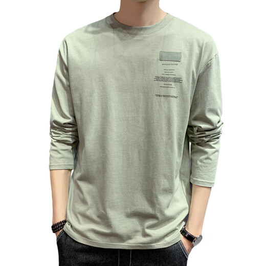 VANCL (VANCL) [MISMO MODELO EN LEI JUN] Camiseta de manga larga de algodón puro para la primavera masculina y otoñal nueva moda suelta y versátil camisa base Top 643 frijoles verde + 692 gris [2 piezas en total] 5xl (aproximadamente 185-200 Jin [Jin equivale a 0.5 kg] se puede usar)