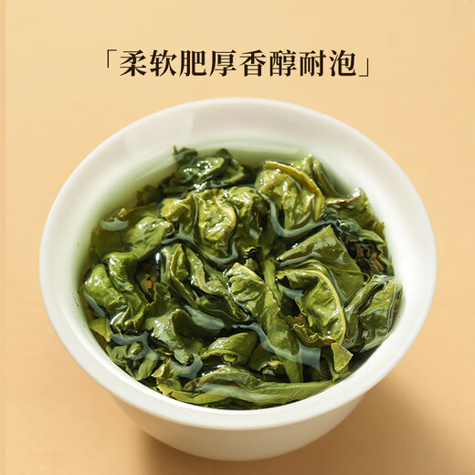 Qichun 2025 New Tea Anxi Tieguanyin Tea orchid fragrant oolong tea 500g vacuum small package tea drink by yourself