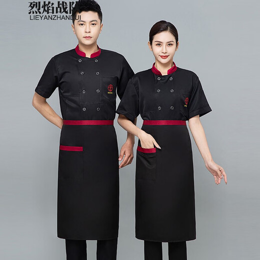 Flame Team Chef Uniforms Summer Thin Short-Sleeved Western Restaurant Chef Work Uniforms Men's and Women's Restaurant Kitchen Work Clothes Customized Flame Team Chef Uniforms Summer Thin Short-Sleeved Western Restaurant Chef Work Uniforms Men's and Women's Restaurant Kitchen Work Clothes Customized