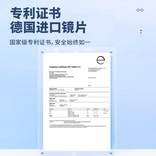 Whale S1 Professional Nano Anti-fog Swimming Goggles Mid-Frame Adult 1888 Days Foggy Renewal Myopia Optional Prescription Swimming Goggles Nano Anti-fog HD Model Dark Night Black