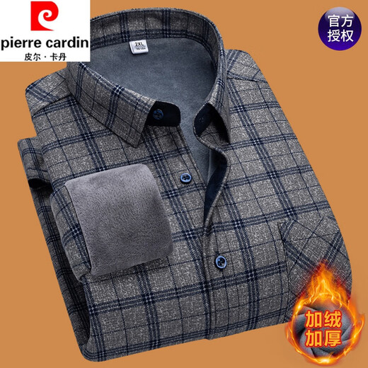 Pierre Cardin Coton Pure Coton confortable Longue manchette à manches longues pour hommes en automne et hiver nouveau style plus en velours chaud Business Casual Dad Tiptifiée Volonte 9906 Plus Velvet XL120-135Jin [Jin est égal à 0,5 kg]