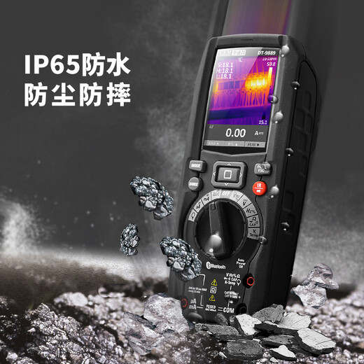 Huashengchang (CEM) DT-9889 Цифровой мультиметровый, высокопроизводительный интеллектуальный интеллектуальный индустриальный индустриальный измеритель Многофункциональный измеритель мощности