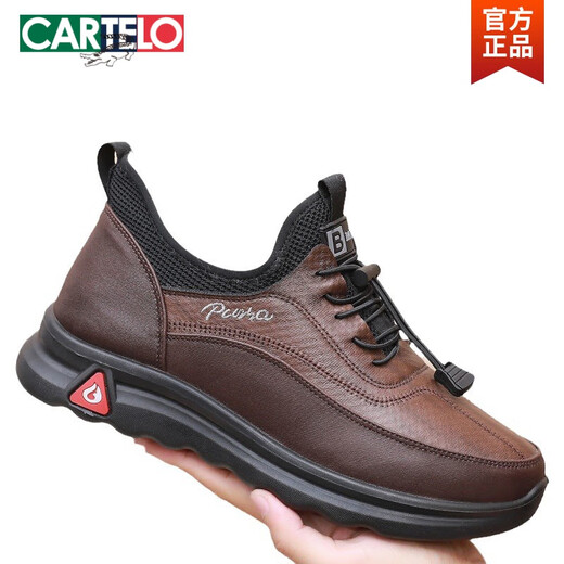 卡帝乐鳄鱼（CARTELO）2025男冬季新款棉鞋中老年加绒保暖加厚软底防滑老人健步鞋雪地靴 JH-693-黑色 39