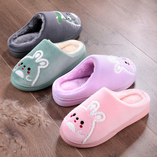 Letuo Cartoon Shy Rabbit Cotton Slippers Women's Autumn and Winter Home Warmth Korean Version Cute Thick-Soled Couple Slippers Big Children SJ3006 Pink 38-39 (Suitable for 37-38)