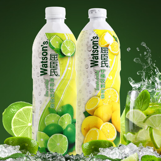 Marlibao [Mélange romantique et précis] Jaylen Mojt Mojito légèrement enivrant Coconut Forest Forest Forest Fruit aromatisé Bacardi Rum blanc 500 ml 1 bouteille combinaison Pack de chaux épais
