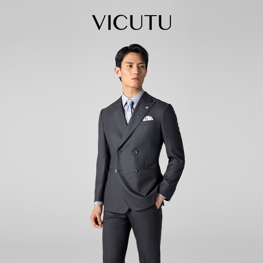 威可多（VICUTU）【Pt 30】男士商务西装休闲经典舒适羊毛格纹通勤婚礼礼服外套 175B西装或马甲或84B西裤 香槟色马甲