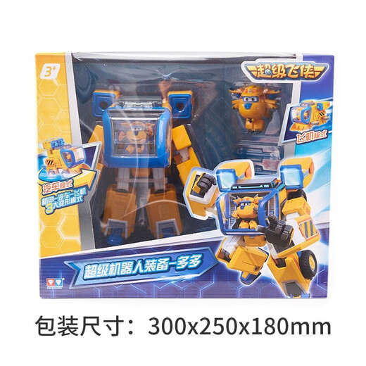 奥迪双钻（AULDEY）超级飞侠超级装备载具变形机器人多多含迷你飞侠儿童玩具生日礼物