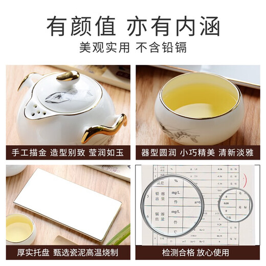 Ruijiu leisurely one pot and one cup bone china tea set Kung Fu tea set gold painted ceramic teapot tea cup saucer ink shrimp tea set three-piece set