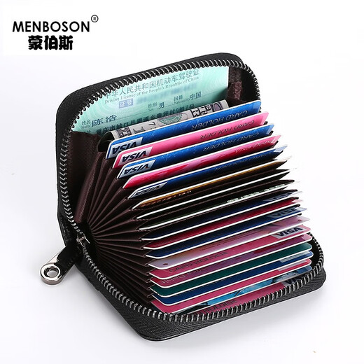 Monbers Real Cowhide Car Box Men's Anti-Demagnetization High-end Card Clip Ultra-Thin Anti-Theft Clip Card Clip Large Capacity Women's Card Clip Simple Black (12 Cards + 2 Functions)