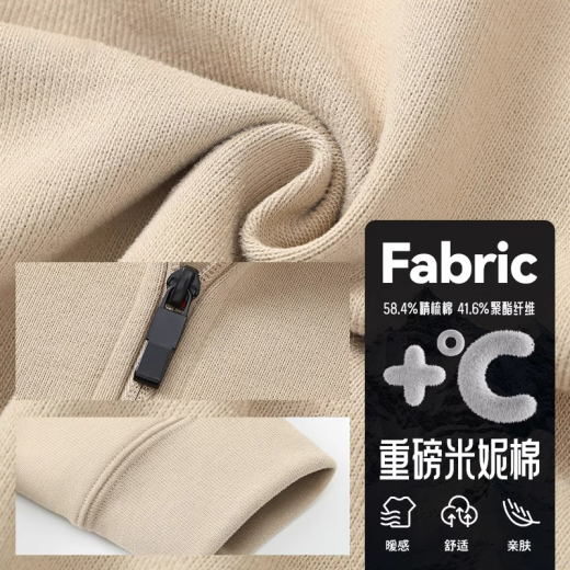 北罗高端连帽拉链卫衣定制秋冬企业公司团队工作服加绒外套文化衫印字 【常规】WY-9902卫衣 暗夜灰 2XL