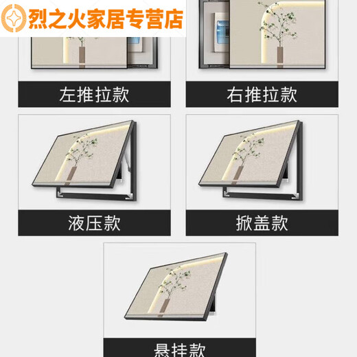Modern simple meter box decoration painting minimalist abstract weak-current box cover painting restaurant distribution box hanging painting without hole punching JD11762 [Abstract space] 70*50cm (block 60*40) left push and pull black frame