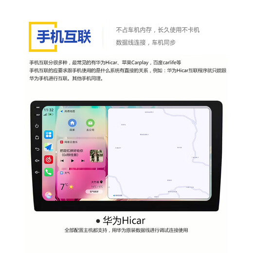 适用141617款丰田卡罗拉车载中控显示屏幕安卓大屏导航倒车一体机 标配(含屏/框/电源线)【自己装】 简配款:4核1+16G(低需求可选)