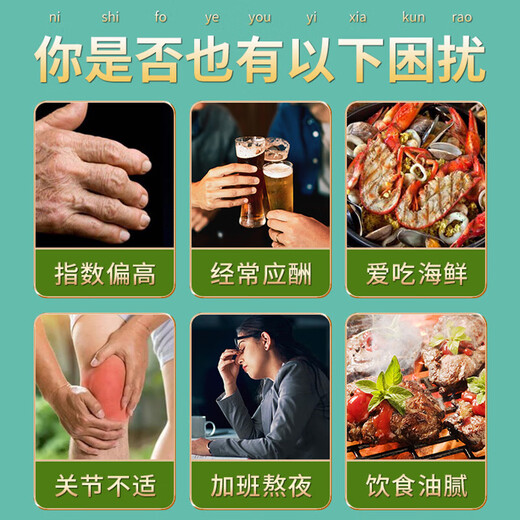 Chicory Poria lily tea substitute tea barley root mulberry leaves gardenia green money willow leaves small packaging Chicory Poria lily tea-3 boxes