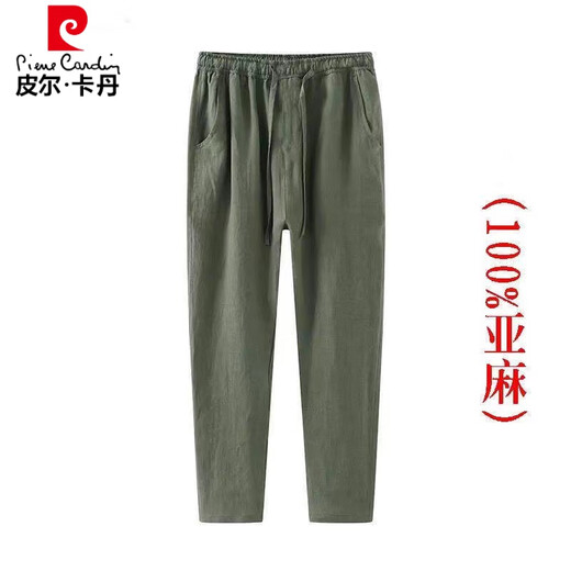 Pierre Cardin 100% Pantalones de lino puro para hombres en el verano Pantalones delgados de los pantalones Slim Harren Casual Pantalones de gran tamaño Hombres de color negro Summer 2xl 120-130Jin [Jin equivale a 0.5 kg]