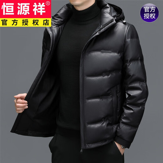 恒源祥冬季海宁真皮羽绒服男短款皮衣夹克连帽加肥加大外套加厚带帽冬装 6628黑色 170/M建议(90-120斤)