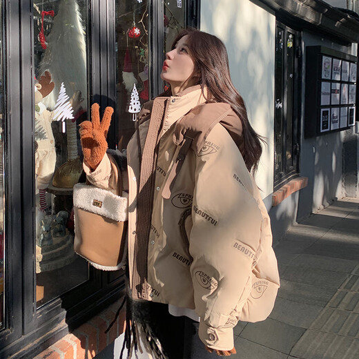 Hooded short down jacket for women in winter, super good-looking for little people, 90 white duck down thickened jacket, color matching XS