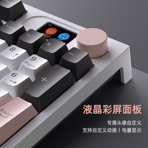 Three Morning Wolf LT104 Tuzhen Mechanical Keyboard Wireless Bluetooth Three-Mode Customized E-sports Game Office Office Men's and Women's Keys and Mouse Set Color Screen RGB Cool Light CS/CF Wired Color Screen Version - Xiachu RGB [full key axis seat hot-swap] Sea and Air Axis Pro