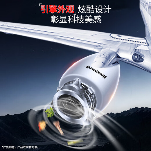 Honeywell kitchen waste disposer kitchen household food waste disposer kitchen waste shredder 1200W variable frequency motor flagship X12-engine appearance + 1200W variable frequency motor *