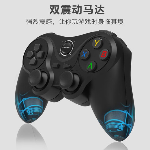 Fun Apple delta simulator Android mobile phone wireless Bluetooth game controller Switch computer Steam Black Myth Goku original god light meets rebirth cell chick Gohan Chang Bluetooth wireless controller