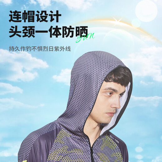 JIADIAONI 2024 competition fishing clothing breathable sun protection clothing 2024 outdoor quick-drying sun protection clothing jacket men's summer equipment 3XL