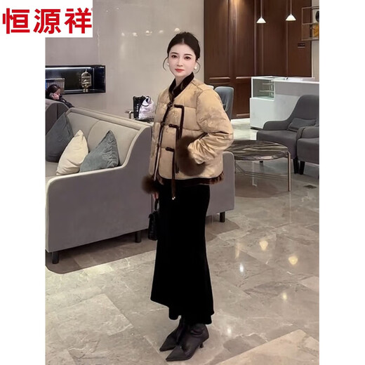 Hengyuanxiang New Chinese Style Light National Style Suit for Women 2025 Winter New Style Super Nice-looking Cotton Jacket Black Fishtail Skirt Two-piece Set Fortune Gold Jacket + Black Skirt Two-piece Set S