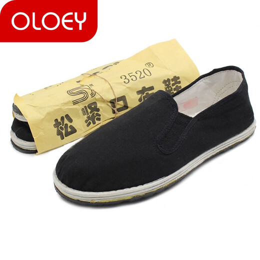 3520 men and women cloth shoes men's black old Beijing cloth shoes handmade cotton cloth layered sole elastic work black cloth shoes <1 pair>3520 ordinary cloth shoes 39