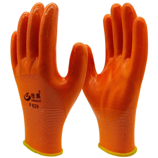 Gants de protection du travail PVC Fruit PVC Imprégné de collez imprégné de collecte d'usure Protective Protective Imperproofroproof anti-glissement
