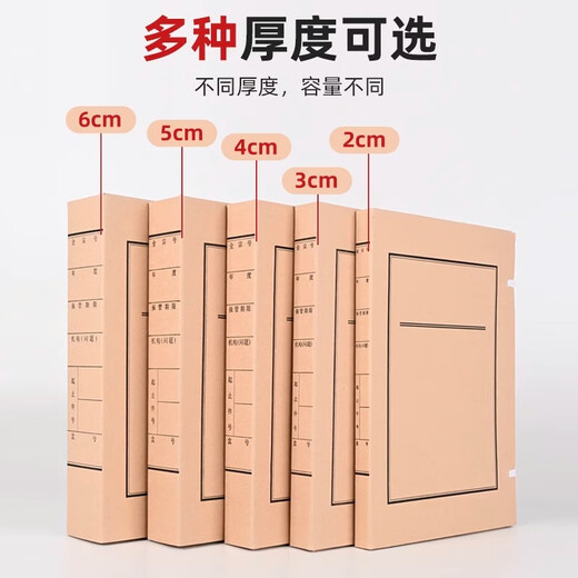 Yuzijian A4 Neue Version des Dokumentdateibox importiert Holz