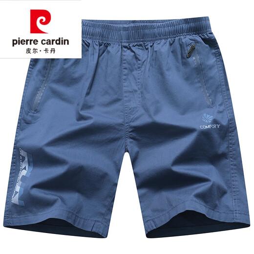 
Pierre cardin solid color shorts men's summer sports wear casual big shorts pure cotton home outdoor five-point pants trendy beach pants 9227 dark blue 2XL 155-175Jin [Jin equals 0.5 kg]