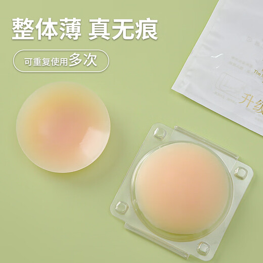 浪莎胸贴女硅胶隐形婚纱吊带礼服乳贴防凸点乳头贴小胸专用  均码