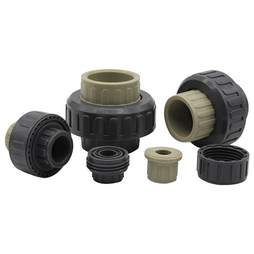 PPR conversion to PVC union union PP to PVC socket union ppr hot melt pipe to PVC adhesive pipe 50mm 20mm (DN15) 2 pack