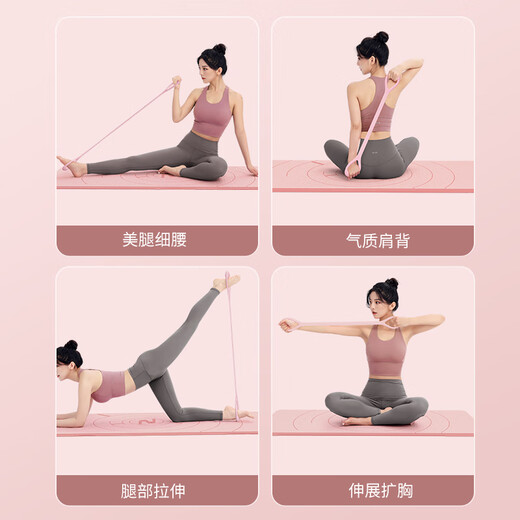 SND yoga tension belt fitness open back tensioner elastic band beautiful leg training back tension rope 8-character stretching shoulder and back artifact basic model - purple 20 pounds