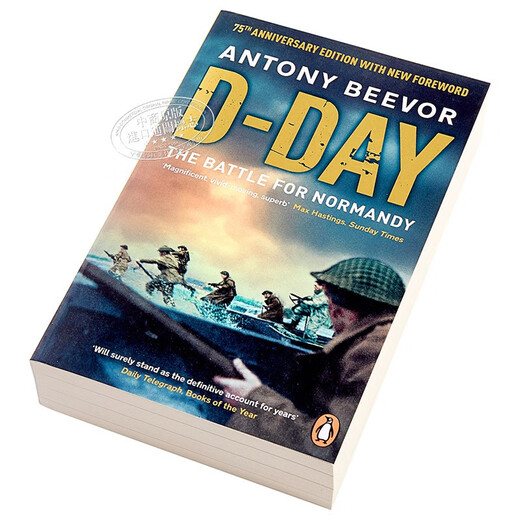 诺曼底登陆 英文原版 D-Day: The Battle for Normandy