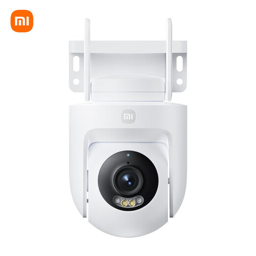 Xiaomi (MI) Outdoor Camera CW500 Dual-band Wi-Fi6 Ultra-clear Full Color Night Vision AI Humanoid/Vehicle Detection IP66 Dustproof and Waterproof Xiaomi Outdoor Camera CW500