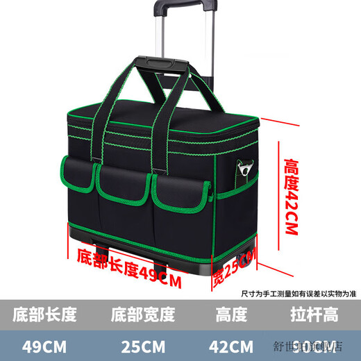 XMSJ pulley tool bag large pull rod roller canvas thickened multi-functional large capacity wear-resistant maintenance electrician main picture