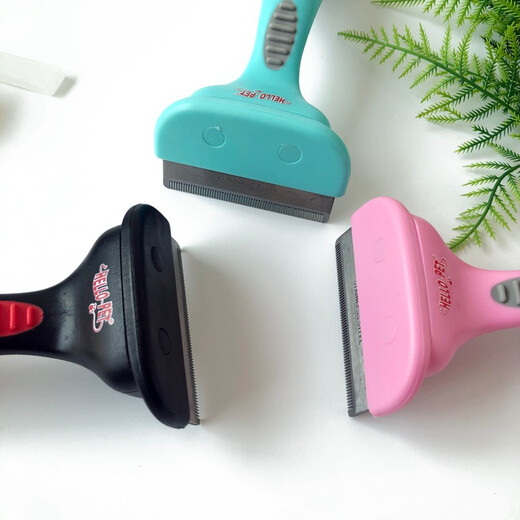 Ship's Notes Taiwan's Ship's Notes Pet Knife Knife Dog Undercoat Rake Waste Hair Removal Comb Cat Rake Comb Short-haired Dog-Undercoat Comb H257 Green