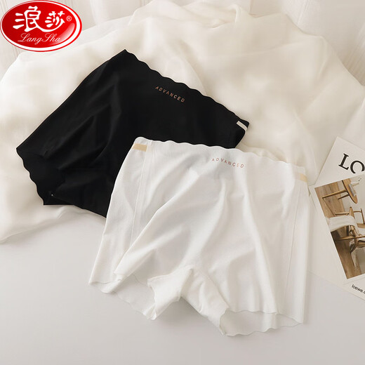 Langsha Ice Silk Safety Pants Boxer Briefs for Women that do not pinch the buttocks, cool, breathable, and anti-exposure, 3 pairs of seamless boxer briefs