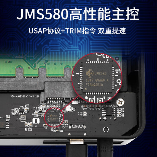 KESU 8TB mobile hard drive 3.5-inch desktop storage high-speed Type-C3.1 large capacity mechanical hard drive external storage office home storage